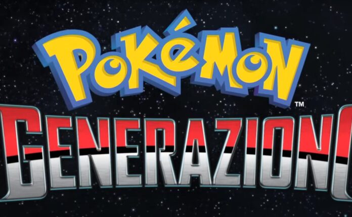 Pokemon generations: i 5 giochi più amati