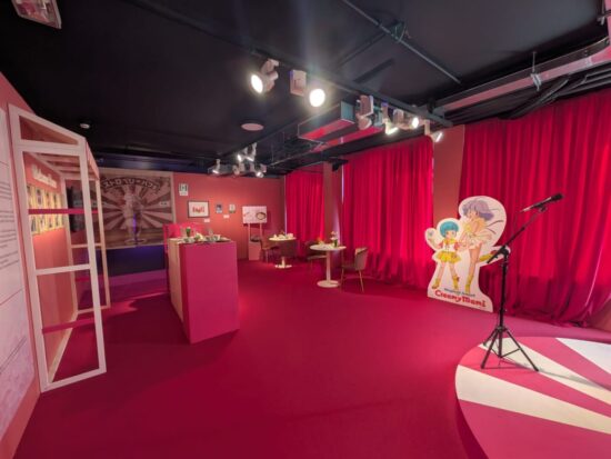 Sala karaoke della mostra Itadakimasu