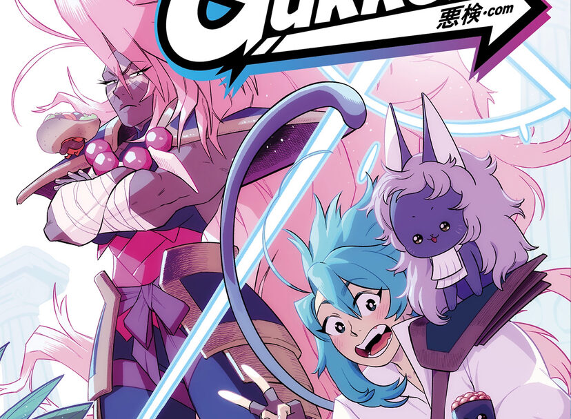 Gukken, il nuovo fumetto di Sio e Dado