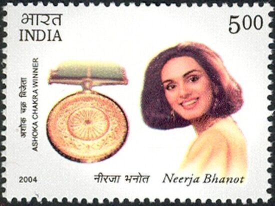 Neerja Bhanot: l'eroina del volo Pan Am 73