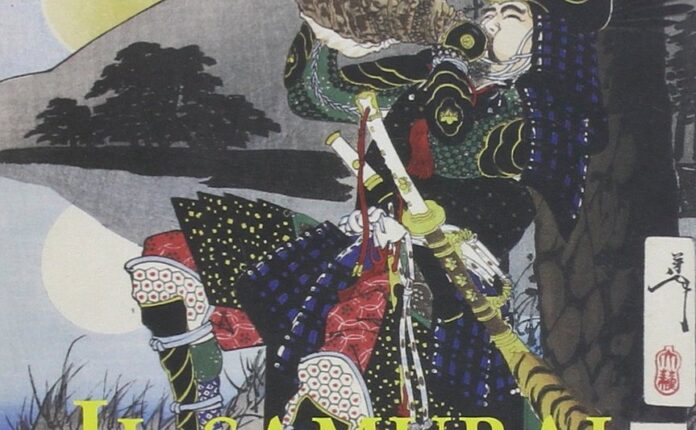 Il Samurai di Endō Shūsaku: L’odissea di un samurai cristiano in Occidente