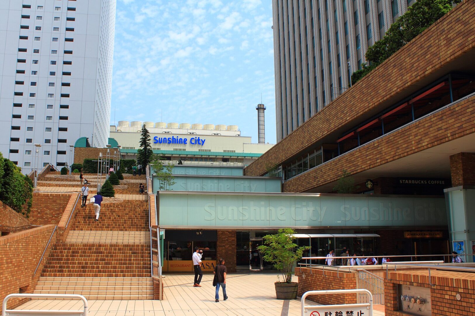 Sunshine City: 3 negozi nerd da visitare