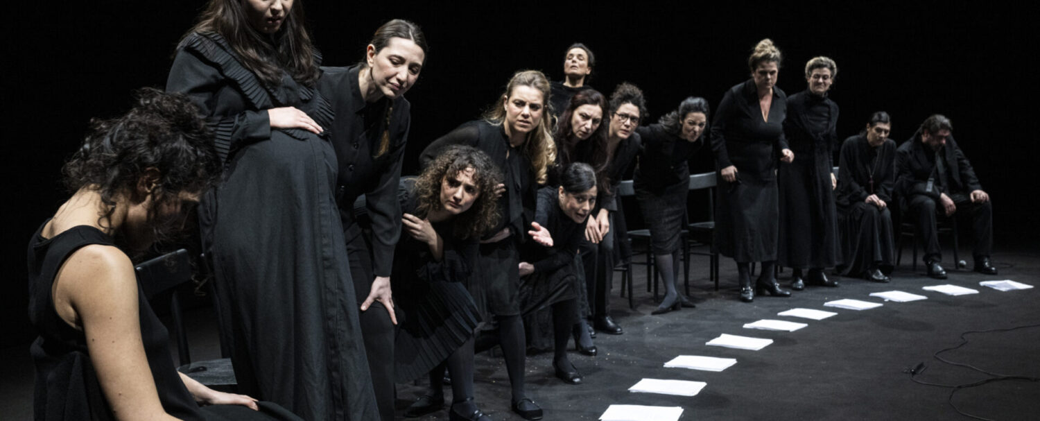 L’Empireo (The Welkin)