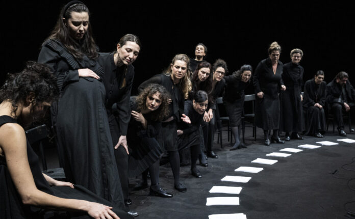 L’Empireo (The Welkin)