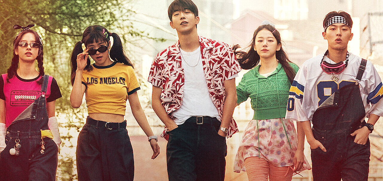 Twenty-Five Twenty-One: la crescita e i sogni