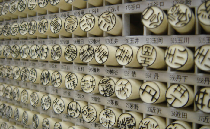 Hanko: cose da sapere sul timbro giapponese