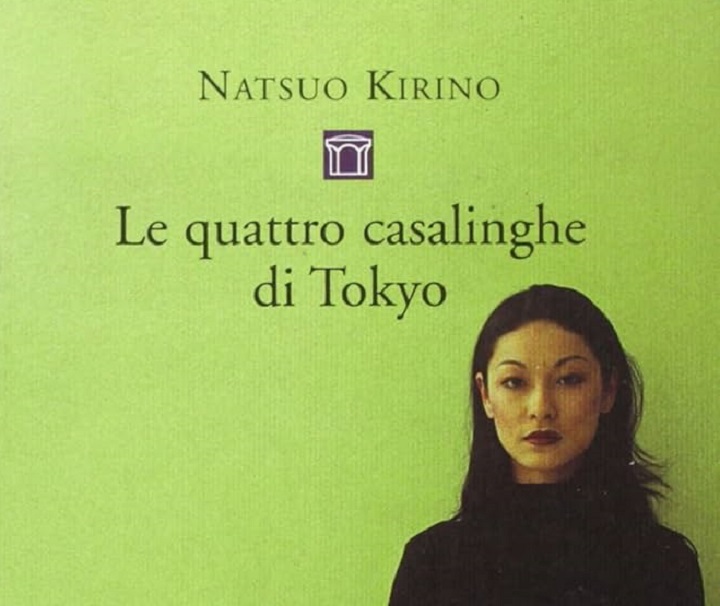 Le quattro casalinghe di Tokyo