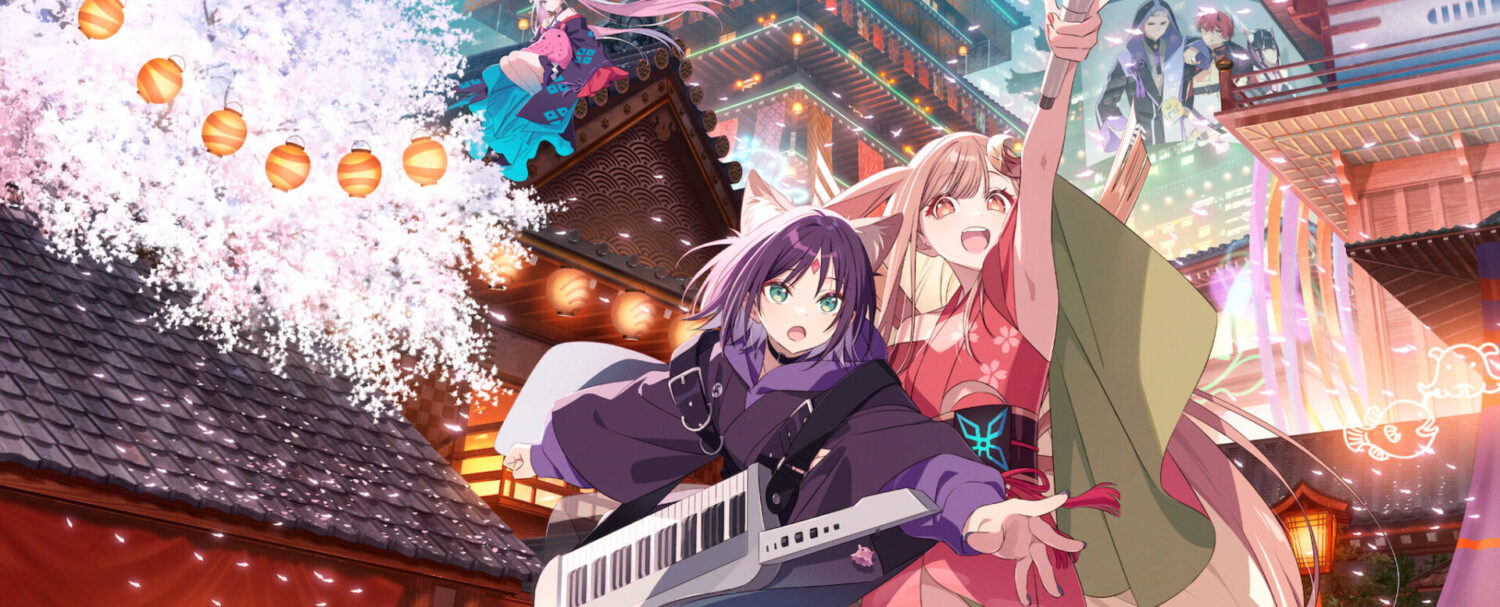 Cosmic princess Kaguya: il film d'animazione del 2026