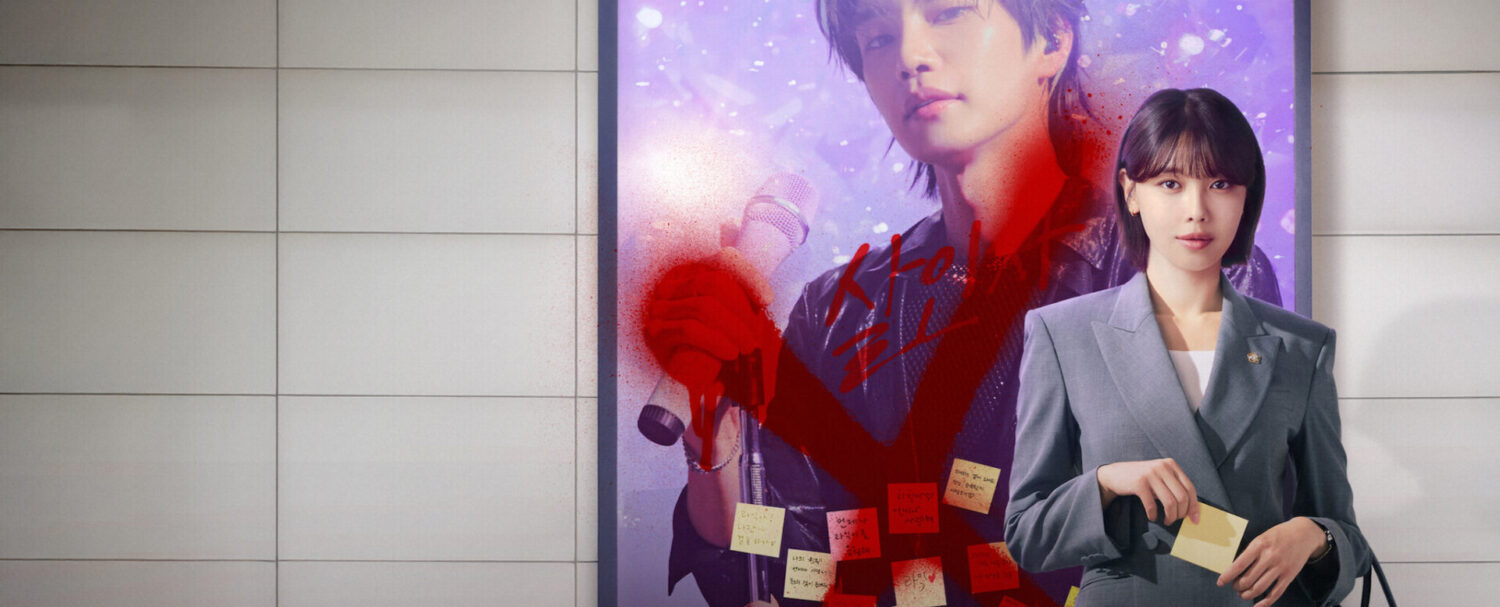 Idol I: recensione del nuovo kdrama su Netflix