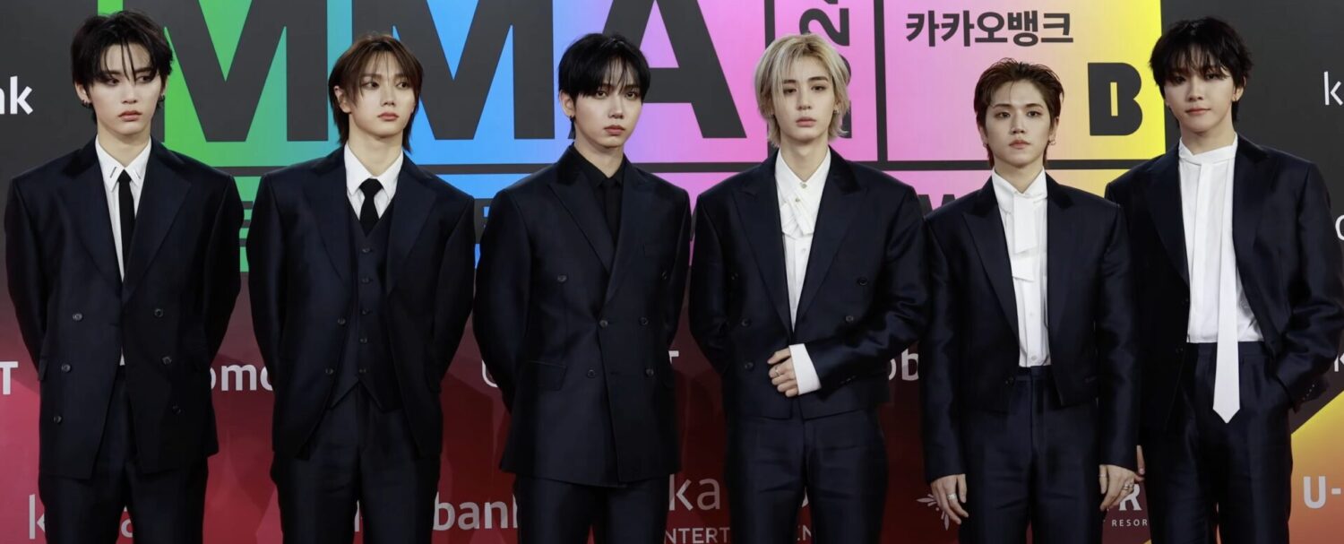 Canzoni dei BoyNextDoor: 4 da ascoltare