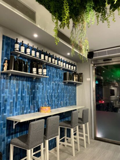 Interno del Bar Guida Napoli