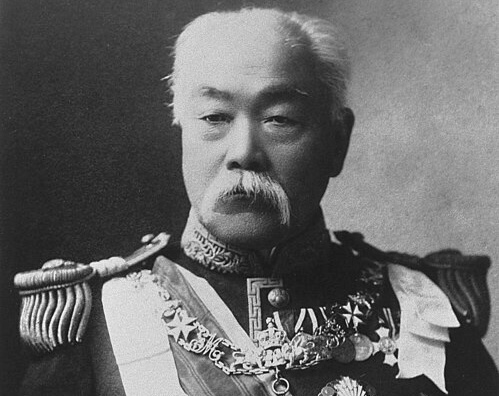 Economia durante il governo Meiji: Matsukata Masayoshi