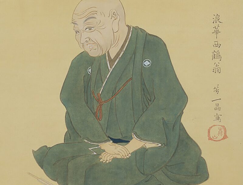 Il grande specchio dell'amore tra uomini, il romanzo di Ihara Saikaku | Recensione