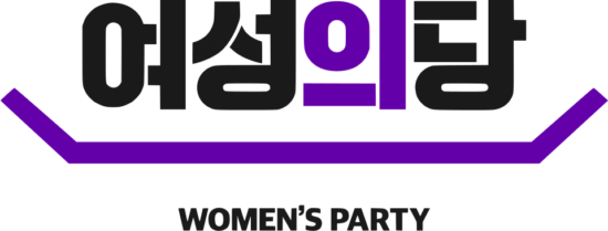 Competizione in Corea