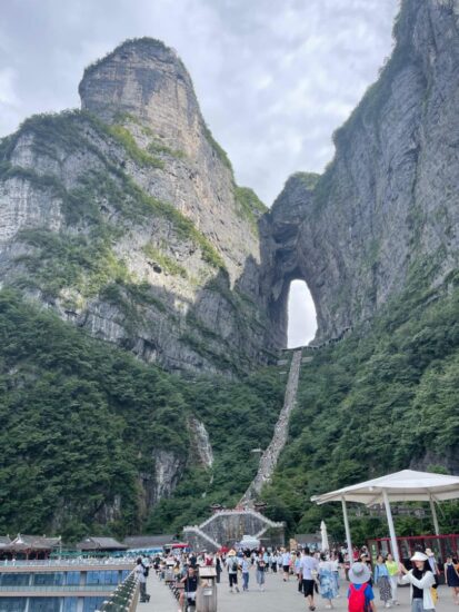 Cose da fare a Zhangjiajie 