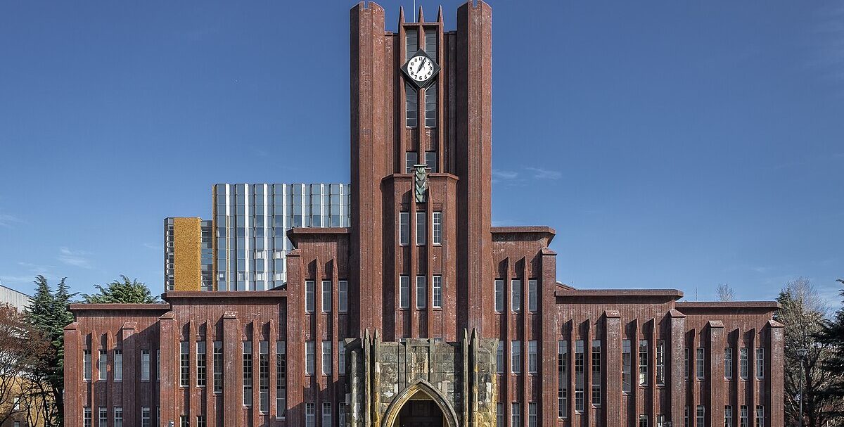 Università di Tokyo: storia e organizzazione dell’ateneo giapponese