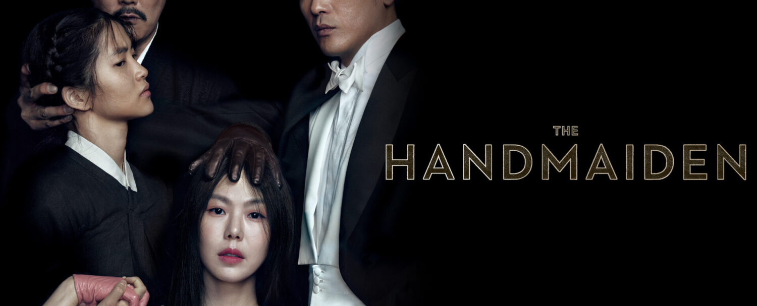 The Handmaiden: amore e ribellione femminile