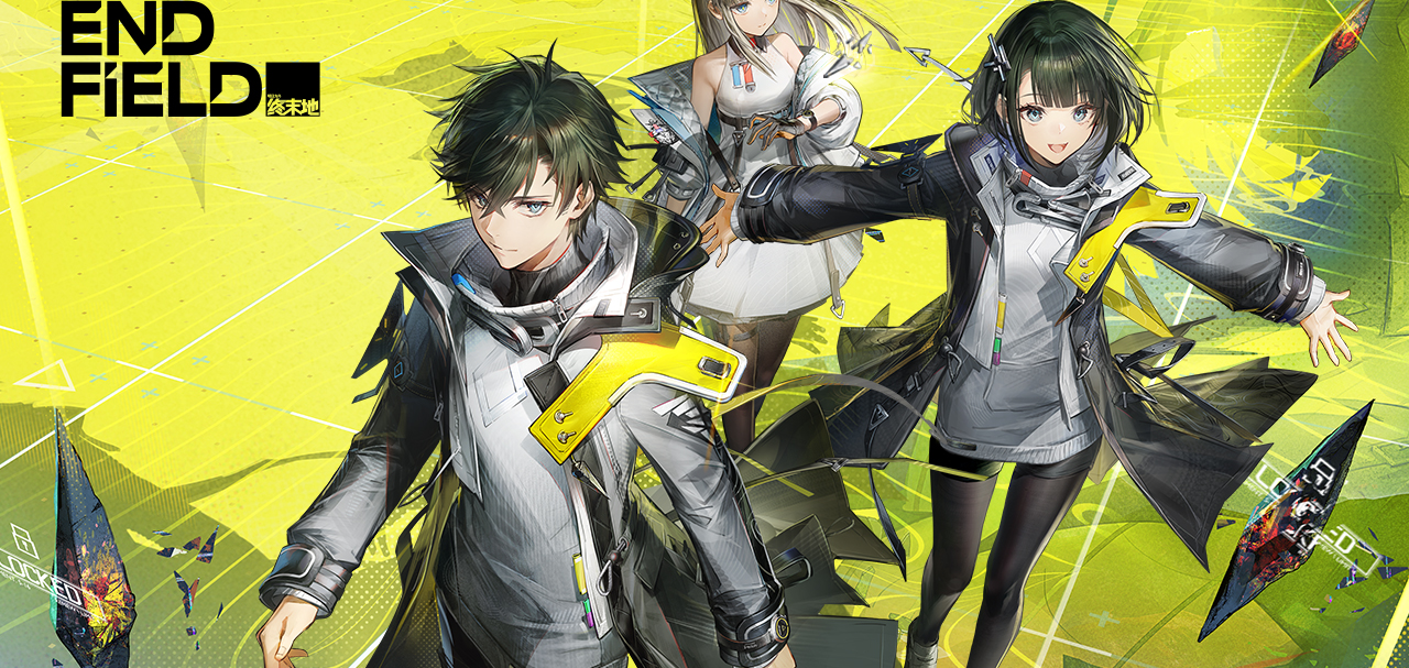 Arknights Endfield: il gacha del momento