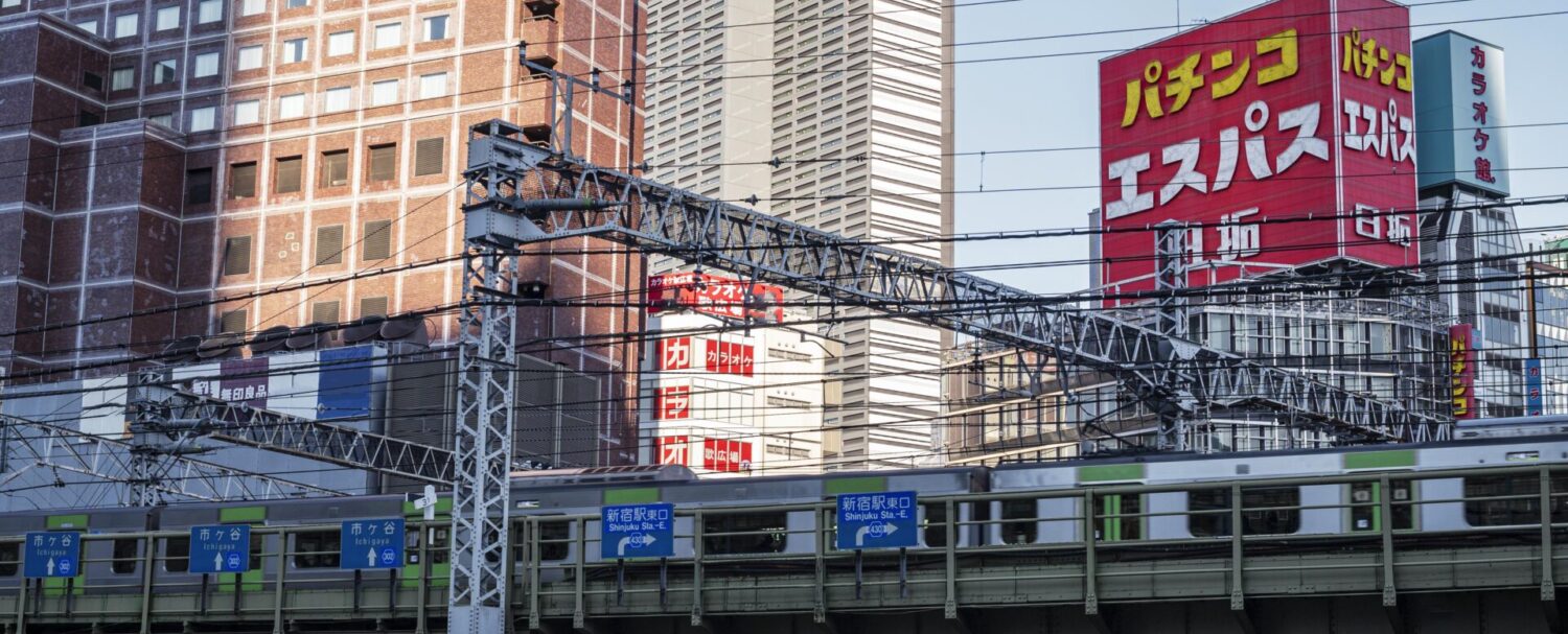 Industrializzazione giapponese: dalla restaurazione Meiji alla crisi degli anni ‘90