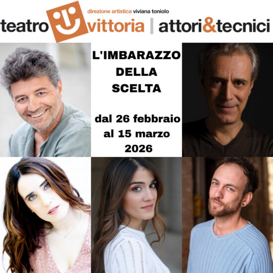 Gli attori della commedia