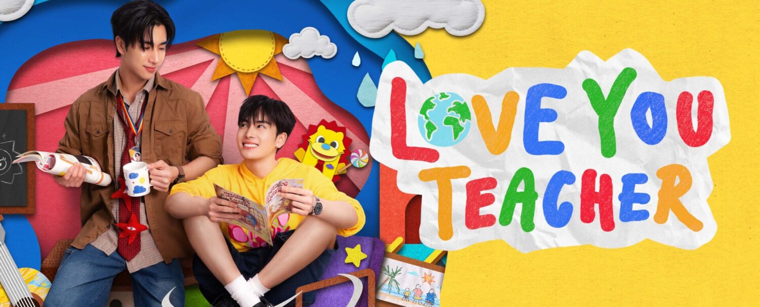 Love You Teacher: tutto quello che devi sapere sul BL