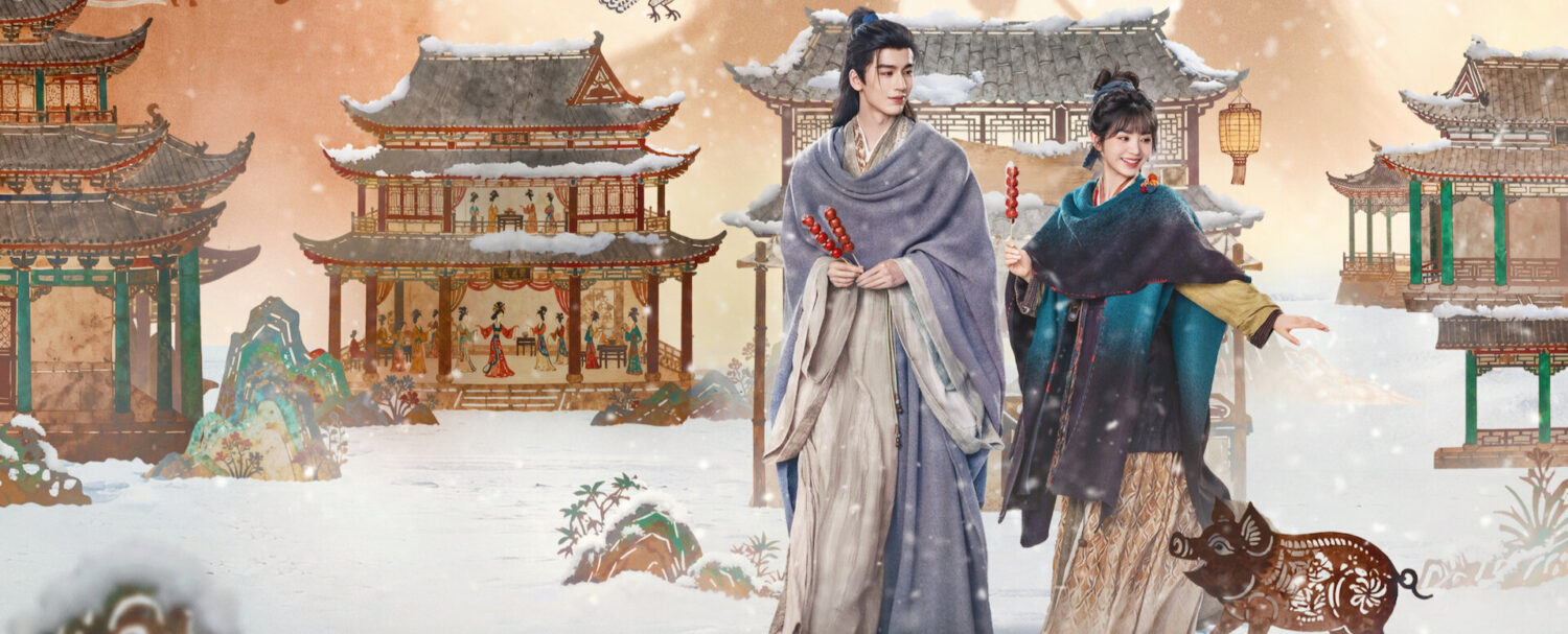 Pursuit of Jade: il nuovo cdrama Netflix da non perdere