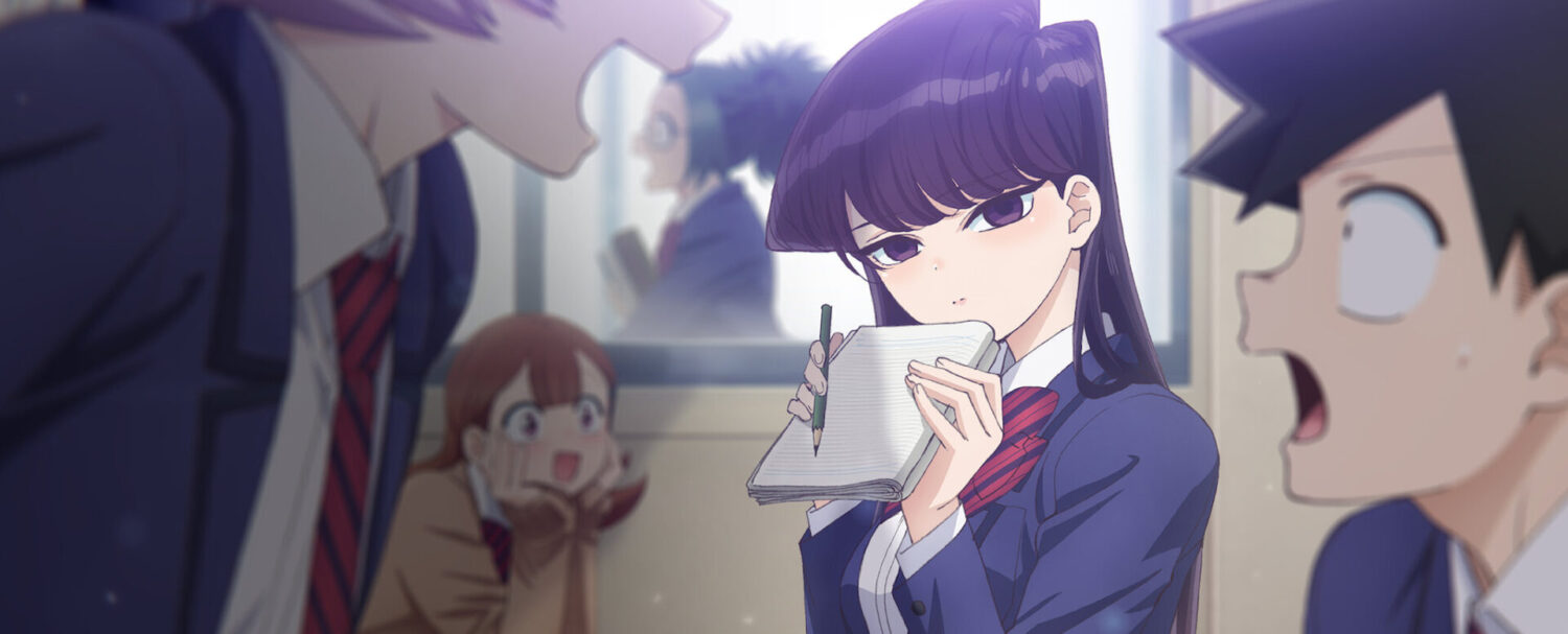 Komi Can't Communicate: l'anime adatto agli introversi