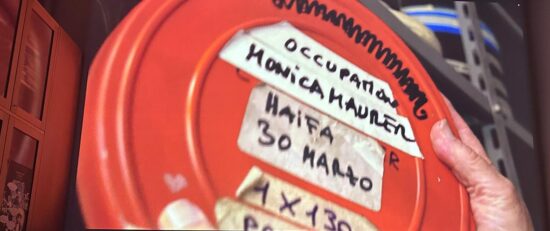 Fermo immagine del cortometraggio "Yom El Ard"