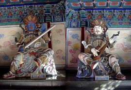 I 4 Re Celesti giapponesi: chi sono gli Shitennō dei punti cardinali?