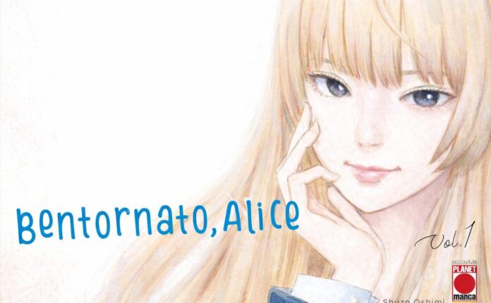 Bentornato Alice di Shuuzou Oshimi: Recensione