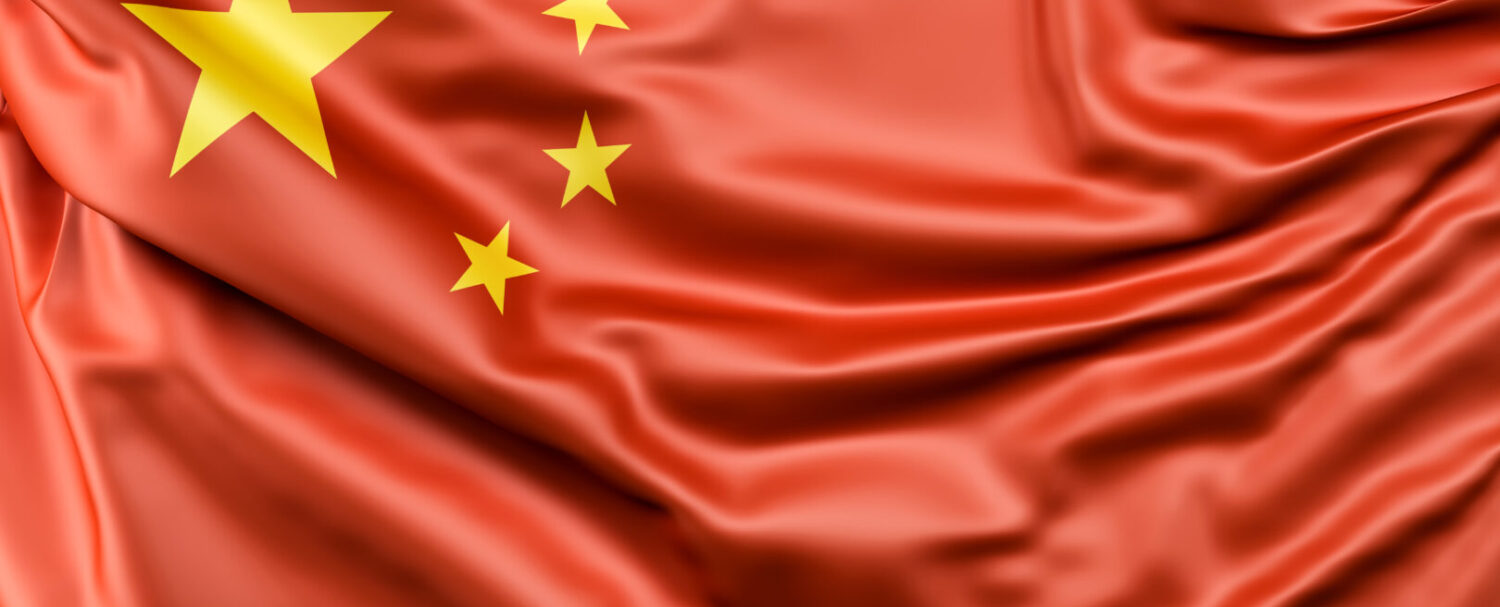 politica estera della cina