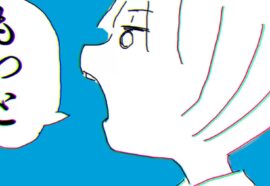 Canzoni degli Yorushika: le 3 migliori da ascoltare