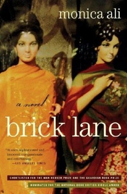 Copertina del romanzo Brick Lane di Monica Ali