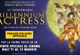 Millennium Actress arriva al cinema dopo 25 anni