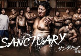 Sanctuary: il sumo tra realtà e finzione raccontato da Netflix