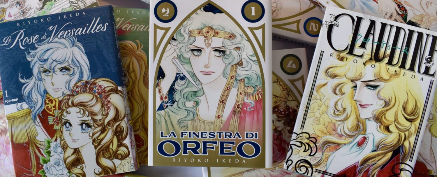 Riyoko Ikeda: 3 opere da non perdere