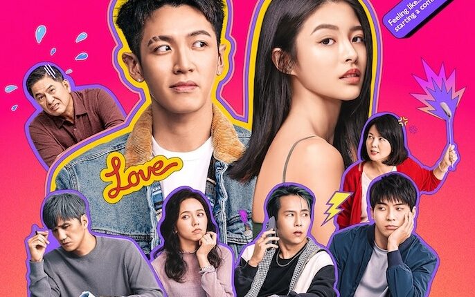 Drama taiwanesi moderni: 3 serie da vedere su Netflix