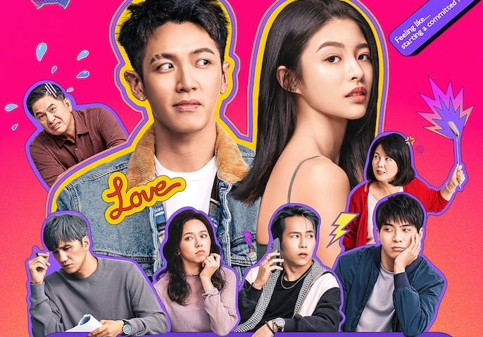 Drama taiwanesi moderni: 3 serie da vedere su Netflix