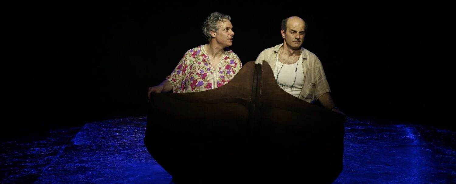 Le vacanze dei Signori Lagonìa (Sala Assoli) | Recensione