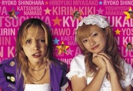 Kamikaze Girls: un film manifesto dell’estetica lolita