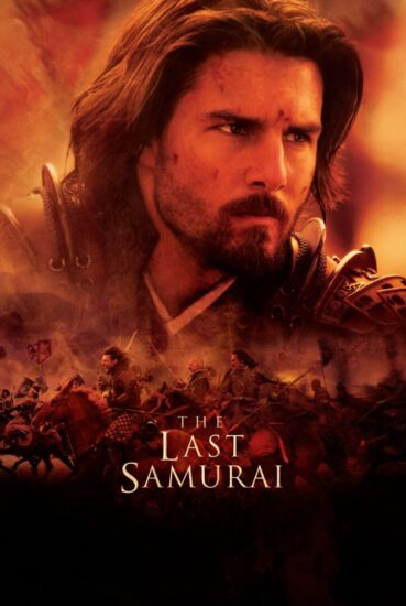 Scena dal film L'ultimo samurai con Ken Watanabe